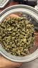 优卓特级荷叶茶250g  荷叶颗粒纯荷叶无添加泡水喝的花草茶罐装 实拍图