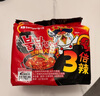 三养（SAMYANG）火鸡面三养3倍辣火鸡面方便面700g(140g*5)早餐泡面拌面宵夜速食 实拍图