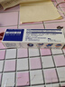 【原研进口】扶他林 双氯芬酸二乙胺乳胶剂 2%*50g 缓解肌肉关节疼痛软组织扭伤拉伤挫伤腰背部损伤 实拍图