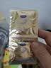 杜蕾斯（durex） 避孕套安全套超薄尊享三合一14只裸感男女用成人计生情趣用品 实拍图