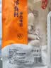 纯色本味冷冻全清墨鱼仔250g  实拍图