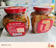乌江榨菜 下饭菜 麻辣味 佐餐小菜 红油榨菜丝 300g瓶装 轻盐咸菜 实拍图
