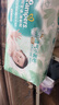 帮宝适夏季超薄超吸新清新帮纸尿裤L46透气新生儿婴儿尿不湿尿裤 实拍图