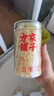 方家铺子有机本草银耳85g/罐 银耳碎特级焖泡即食银耳莲子百合羹早餐代餐 实拍图
