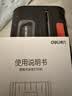 得力（deli）GE365W便携式快递打印机 入库标签取件码电子面单菜鸟驿站快递员打单 手机蓝牙商用热敏标签打印机 实拍图