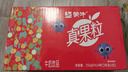 蒙牛真果粒果缤纷多口味草莓芦荟椰果黄桃果粒牛奶饮品250g*24盒 礼盒 实拍图