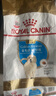 皇家狗粮 金毛幼犬狗粮 犬粮 宠物大型犬 AGR29 全价犬粮 2-15月 12KG 实拍图