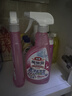 花王（KAO）浴室清洁剂500ml 卫生间玻璃瓷砖清洁剂除菌防霉去水垢清洗剂喷雾 实拍图