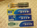 云南白药牙膏口腔护理经典套装 护龈亮白祛渍 清新口气3支装535g+牙刷2支 实拍图