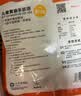 大希地母后恩点 儿童黄油手抓饼 800g 10片装 速食早餐半成品速冻面点 实拍图