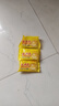 正品硫磺皂香皂药皂洗手洗脸洗澡祛痘抑菌香皂足疗家用宠物除螨 【特价】硫磺皂3块8*5cm【包装随机发】 实拍图