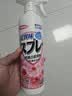 优沃老人房间除味剂室内除异味喷雾厕所除臭神器老人味去除剂空气清新 实拍图