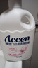 澳雪（accen）百合花香沐浴露900g 持久留香沐浴乳 实拍图