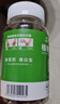 旌川胶囊空壳 可食用药用空心胶囊药壳植物肠溶胶囊皮可灌装中药粉 0号植物空心胶囊 150粒*2瓶 上市公司出品 实拍图