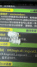 绿联超五类网线水晶头 超5类镀金工程级RJ45电脑千兆网络连接器 CAT5E非屏蔽8P8C水晶头100个 50246 实拍图