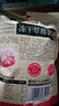 三只松鼠冻干草莓羊奶奶芙500g 雪花酥手工拉丝中式糕点牛轧糖网红零食 实拍图