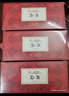 孔艾堂艾灸盒罐艾柱艾条艾草棒祛湿肚子腹部专用艾灸仪器一体机无烟家用 实拍图