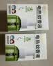 润本电蚊香液驱蚊液45ml*4瓶+1个加热器驱蚊防蚊液蚊香无香型 实拍图