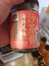 湾琴河 潮汕海鲜沙茶酱200g 沙茶王牛肉火锅蘸酱沙茶面沙嗲酱 实拍图