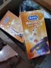 杜蕾斯（durex）超薄避孕套安全套 魔法情趣18只 螺纹颗粒 潮敏 女性秒喷 套套 实拍图