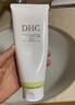 DHC橄榄氨基酸型保湿洁面乳150g 清洁温和舒缓去角质控油男女 实拍图