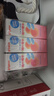 贝亲（Pigeon）桃子水 桃叶精华 婴儿爽身露 四季通用 200ml *3支装 实拍图