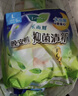 乐而雅花王抑菌清新晚安裤L码组合20片安睡裤裤型卫生巾姨妈巾京东自营 实拍图