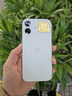 Apple/苹果 iPhone 17 256GB 白色 支持移动联通电信5G 双卡双待手机 实拍图