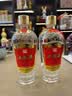 五粮液 交杯 萝卜瓶 浓香型白酒 52度 375ml 单瓶装 新老包装随机 实拍图