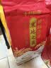 十月稻田 寒地之最 东北长粒香大米 8斤（东北大米 香米 4kg/公斤） 实拍图