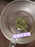 乐品乐茶明前特级毛尖绿茶2026新茶嫩芽春茶茶叶礼盒装250g伴手礼送长辈 实拍图