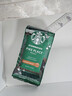 星巴克（Starbucks）门店同款手冲咖啡豆200g*2袋+冻干随星杯2g*2颗 实拍图