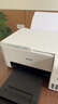 爱普生（EPSON）打印机L3256 L3258 L3356 L3358喷墨仓彩色复印扫描无线多功能一体机家用小型作业文档合同非激光 【1年质保+2年延保】L3256 (白色大墨仓） 官方标配 实拍图