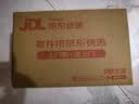 洁云卫生纸 4D溶+悬挂式厕纸3层300抽*6提 L码挂卫溶易抽卫生间纸巾 实拍图