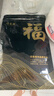 福茗源花草茶 菊花茶贡菊 特级品质黄山原产贡菊白菊花茶泡水养生茶100g 实拍图