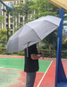 京东京造 雨伞 自动折叠伞太阳伞遮阳男晴雨两用大号 双人伞10骨25寸115cm 实拍图