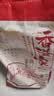 新供销天润 香溢家 凤凰油粘米 大米  南方籼米 长粒米 30斤装 实拍图