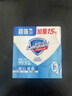 舒肤佳香皂 纯白115g*3块皂 99.9%除菌 洗澡沐浴皂肥皂 新旧包装随机 实拍图
