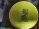 乐品乐茶明前特级碧螺春绿茶2026新茶嫩芽茶叶礼盒装250g自饮伴手礼送长辈 实拍图
