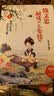 钱文忠解读三字经   套装3册   《百家讲坛》名师钱文忠力作 给孩子的国学启蒙 带孩子梳理中国传统文化知识框架与历史脉络    晒单实拍图