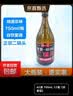 口粮白酒多度数精选  北京二锅头清香桶装瓶装泡药酒新老随机发货 42度 750mL 12瓶 【浓香型】 实拍图