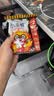 统一小浣熊火鸡面味干脆面 30g*40袋整箱装 实拍图