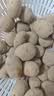 稀壤恩施小土豆高山黄心马铃薯新鲜蔬菜黄皮洋芋净重2.5kg 小号2.5kg 实拍图
