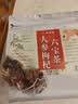 聚修堂人参枸杞六宝茶300g桑葚桂圆红枣养生茶饮泡水喝的茶包茶叶六堡茶 实拍图