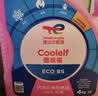道达尔能源有机型(OAT)发动机冷却液通用型汽车防冻液冰点-25℃ 4kg（红色） 实拍图