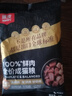 顽皮小金盾100%鲜肉全价成猫粮冻干猫粮100g鸭肉配方 实拍图