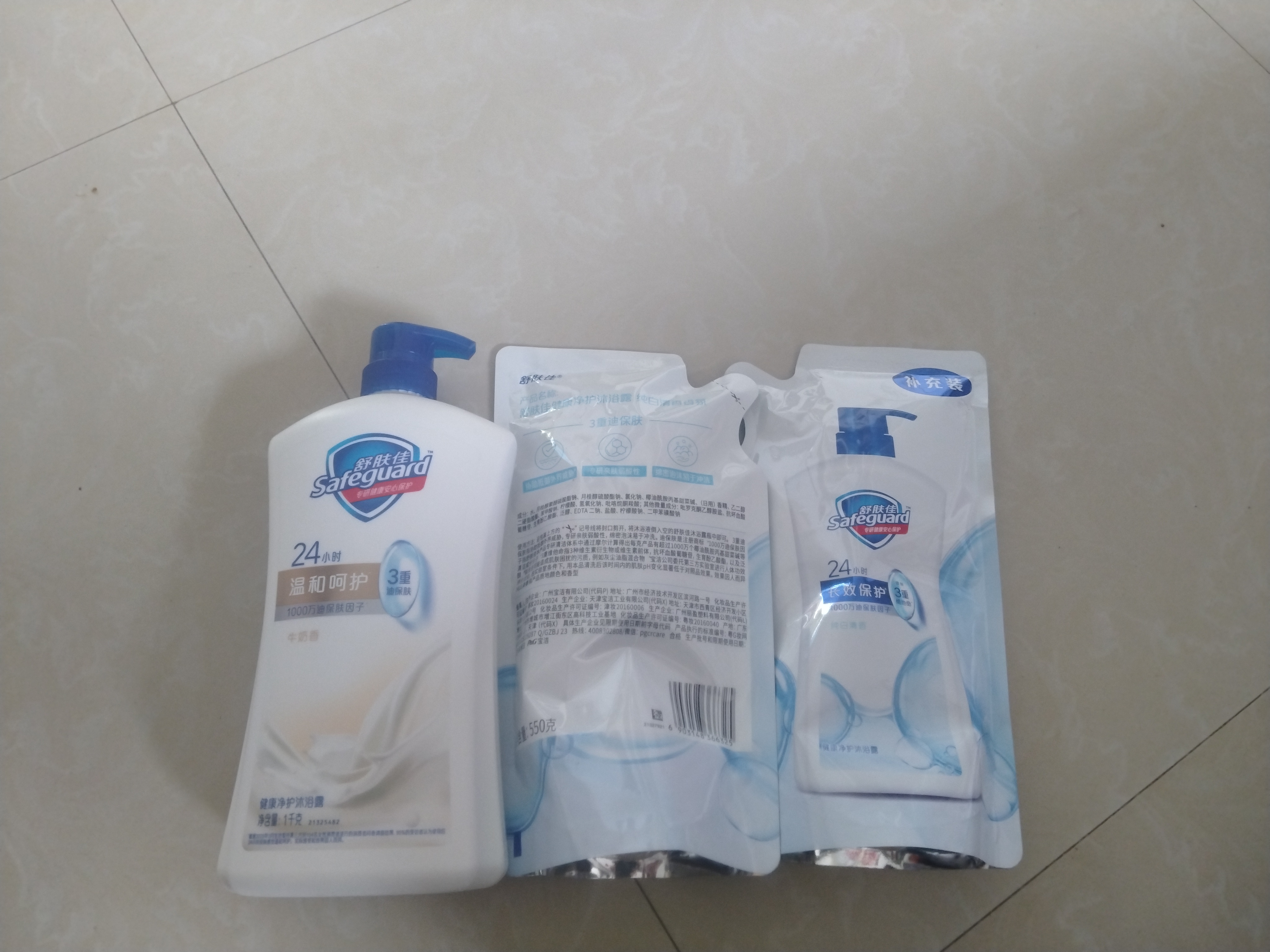 舒肤佳健康净护沐浴露牛奶1kg+纯白补充装550g*2 沐浴乳液男女士通用 实拍图