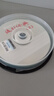 飞利浦（PHILIPS）CD-R光盘/刻录盘 空白光盘 刻录光盘 光碟 52速700M 桶装10片  实拍图