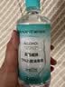 海氏海诺75%酒精消毒液510ml/瓶皮肤清洁消毒酒精喷雾替换免洗洗手液喷雾 实拍图