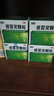 【5盒装】999三九感冒灵颗粒10g*9袋 头痛发热 鼻塞流涕 咽痛 四肢酸痛 感冒咳嗽用药 新效期 实拍图